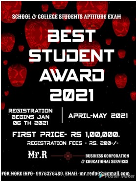 Award Image 4