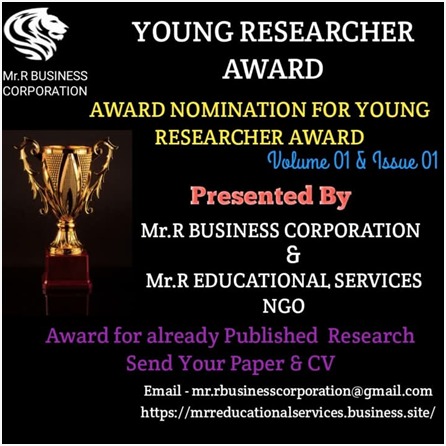 Award Image 6